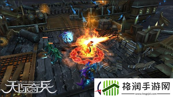 天际奇兵副本系统攻略