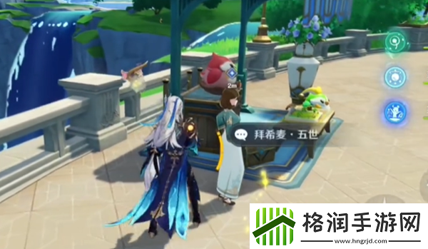 原神4.8哐哐当当雀雀球第一天任务怎么完成