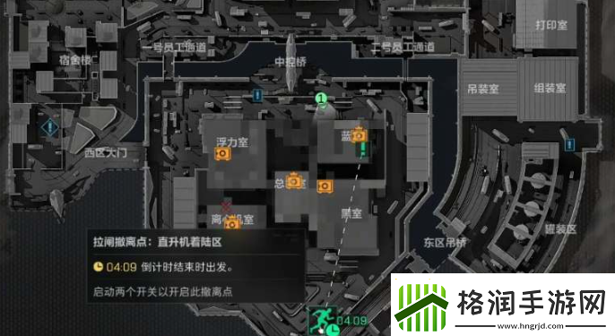 三角洲行动航天基地撤离点在哪