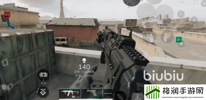 三角洲行动手游设置技巧有哪些