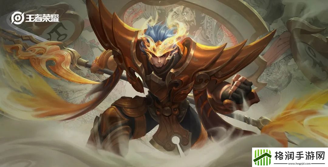 王者荣耀张飞五虎将皮肤什么价格