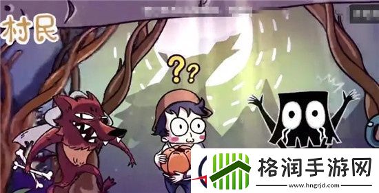 饭局狼人杀手游新手入门攻略