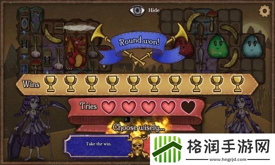 背包乱斗剧毒粘粘怎么合成