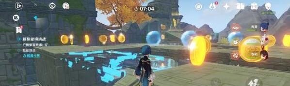 原神神工天巧第四关攻略