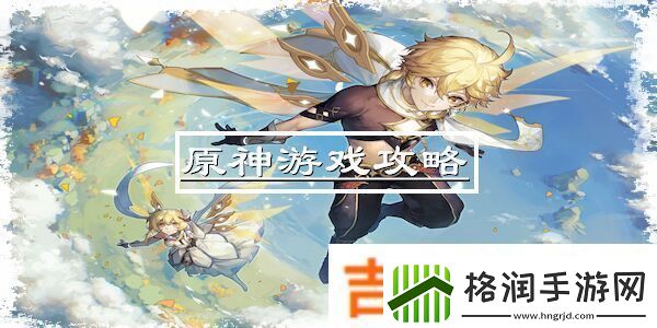 造梦西游3蜈蚣精位置指南