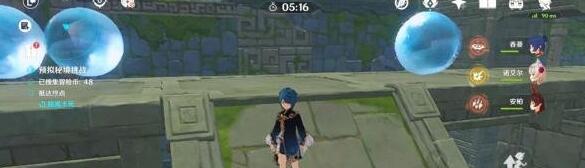 原神神工天巧第四关攻略