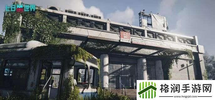 七日世界电池怎么获取