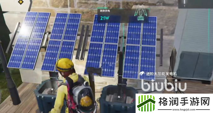 七日世界电线怎么连接​