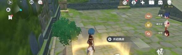 原神神工天巧第四关攻略