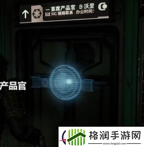 死亡空间重置版线性架原理图收集攻略