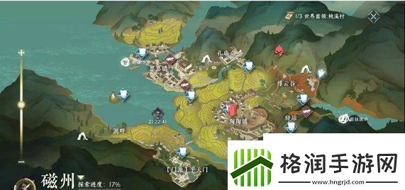 逆水寒手游平天门加入方法