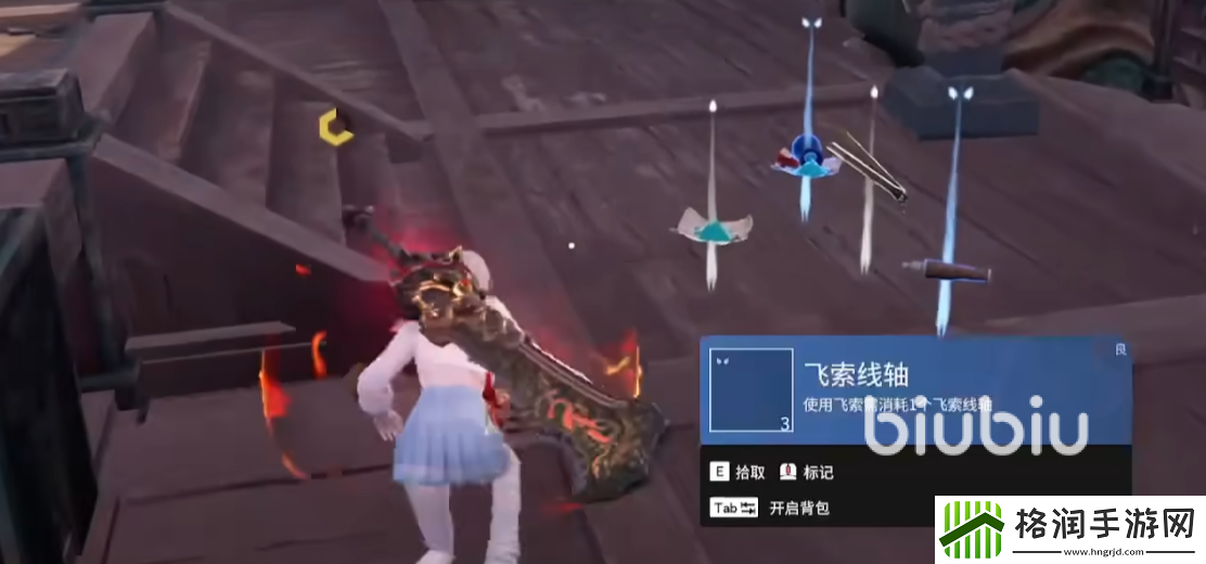 永劫无间手游天罡舰怎么玩