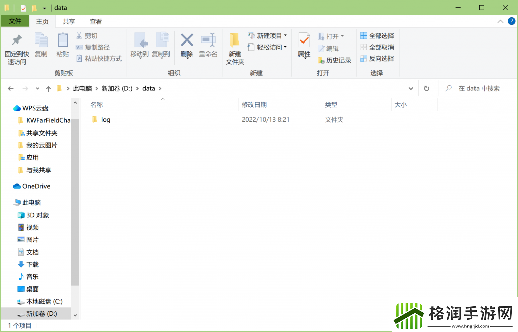 侠盗飞车ol怎么下载