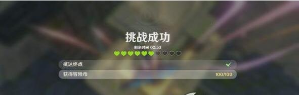 原神神工天巧第四关攻略