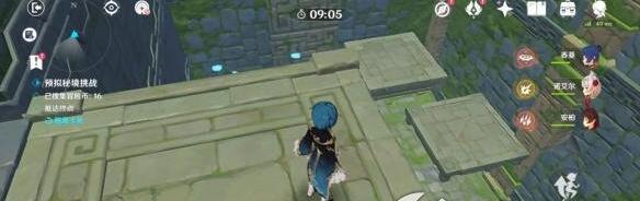 原神神工天巧第四关攻略