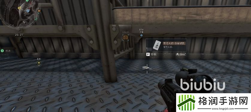 三角洲行动手游破译密码门的方法有哪些