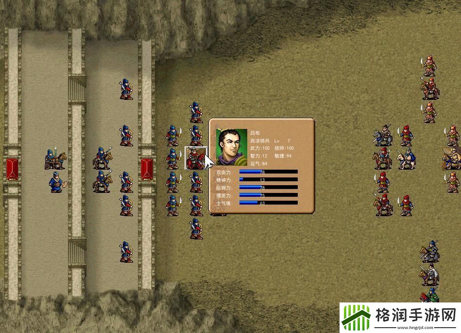 三国志战棋版核心武将有哪些