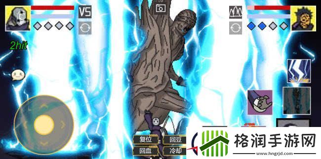 像素火影网页版