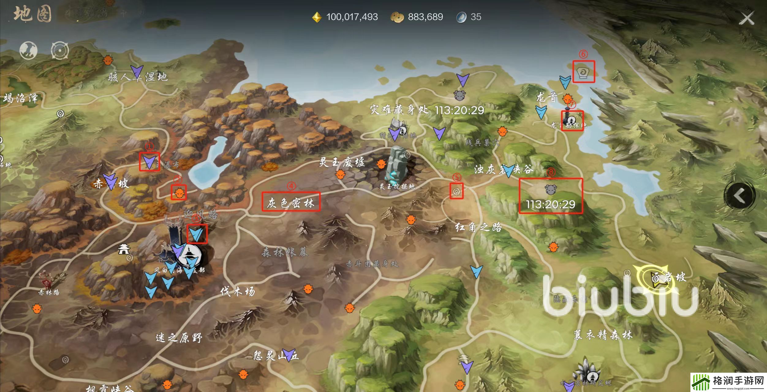 剑灵2大地图怎么用