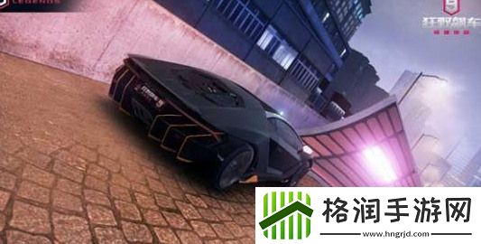 狂野飙车9兑换码2022最新