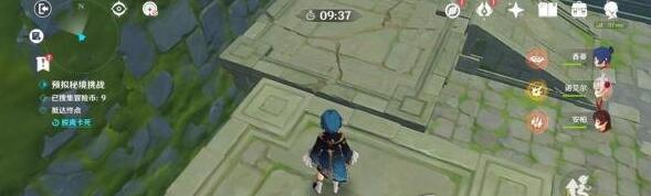 原神神工天巧第四关攻略