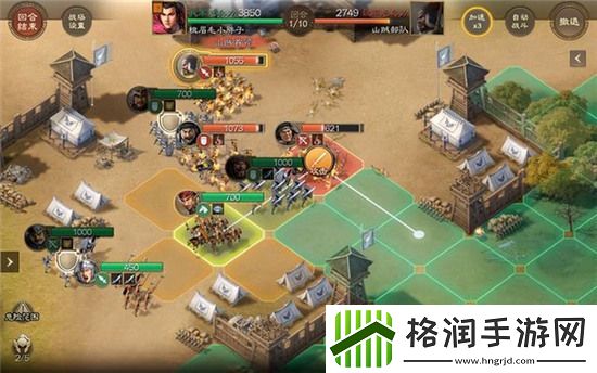 三国志战棋版蜀国桃园新三虎怎么玩