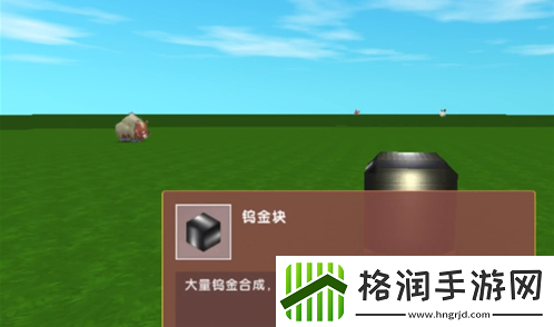 迷你世界怎么召唤石巨人