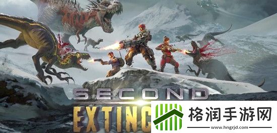 epic12.22免费的游戏