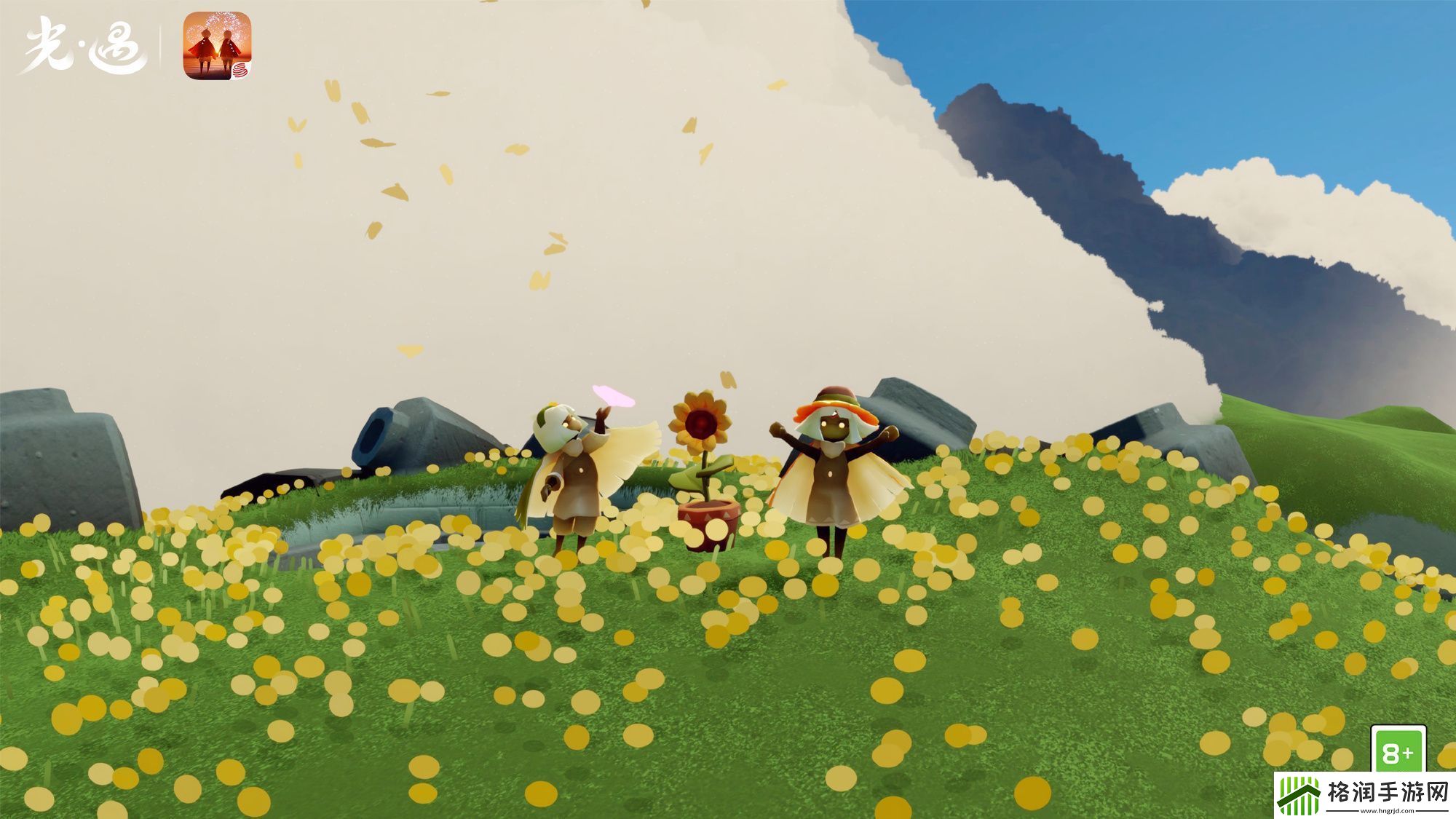 光遇8.7双盘向日葵在哪里
