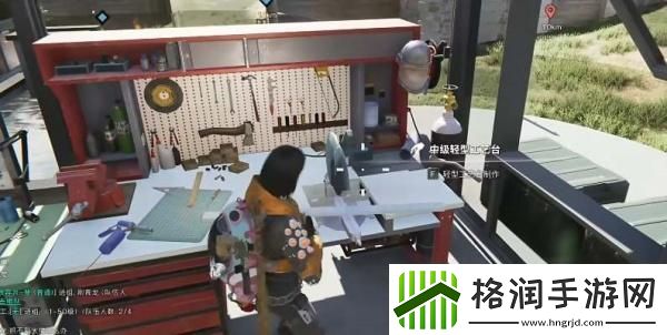 七日世界电池怎么获取