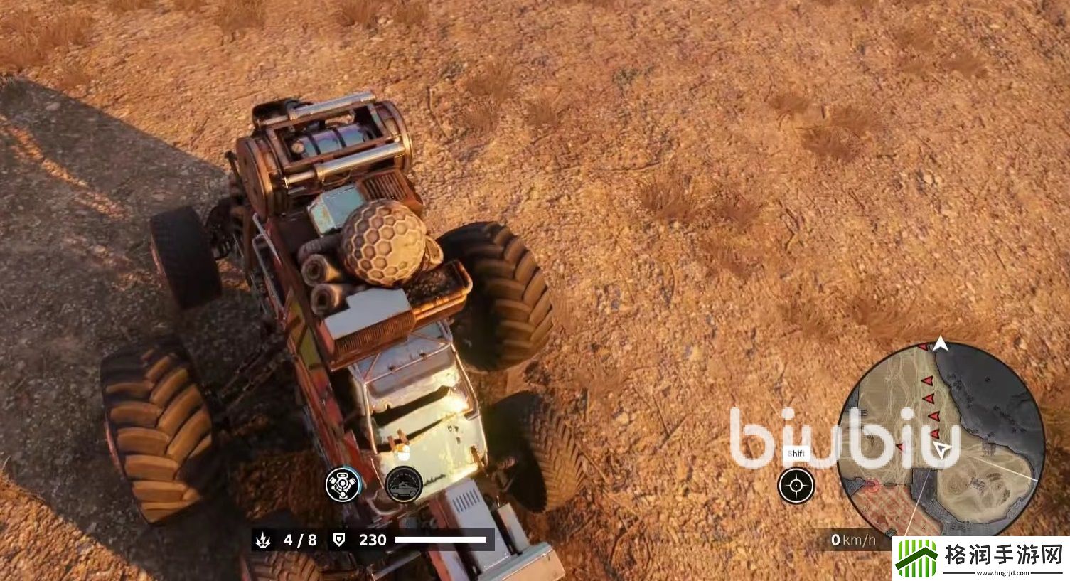 创世战车主动型防护有哪些