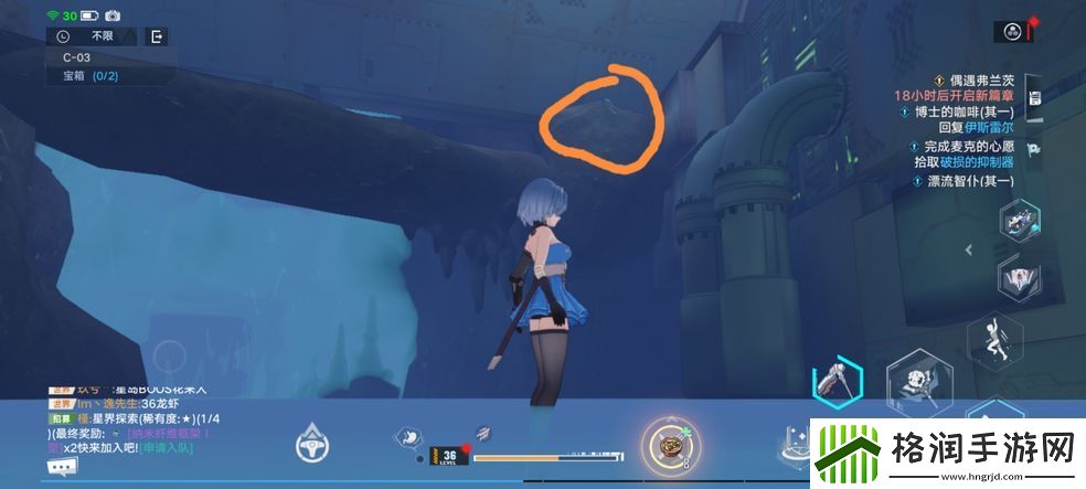 幻塔C03遗迹宝箱在什么地方