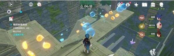 原神神工天巧第四关攻略