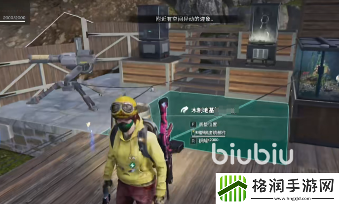 七日世界电线怎么连接​