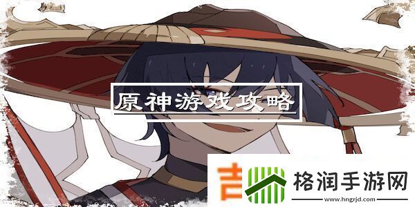 红蝶c牌分数揭晓