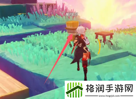 原神前往最高的岛任务怎么做