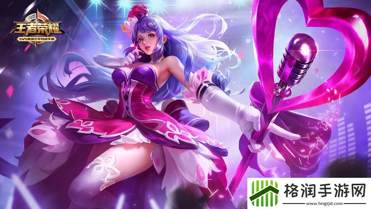 王者荣耀偶像歌手多少钱