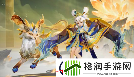 王者荣耀小乔兔年限定皮肤多少钱