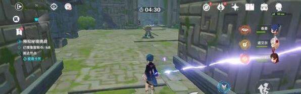 原神神工天巧第四关攻略