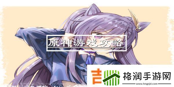 魔兽世界怀旧服新鲜的大鱼在哪钓