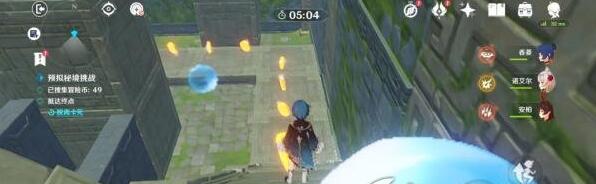 原神神工天巧第四关攻略