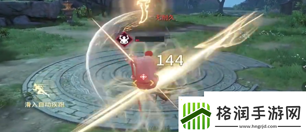 永劫无间手游迦南技能效果推荐