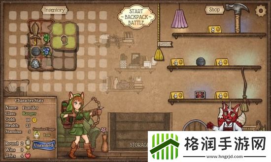 背包乱斗剧毒粘粘怎么合成