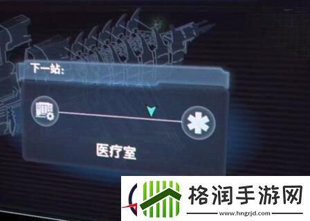 死亡空间重置版线性架原理图收集攻略