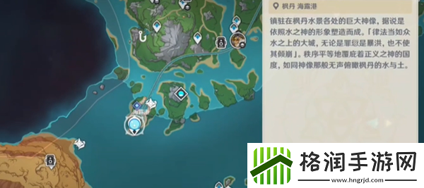 原神4.8哐哐当当雀雀球第一天任务怎么完成