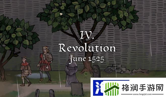 如何将小镇**案绘制成艺术品