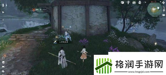 逆水寒手游平天门加入方法