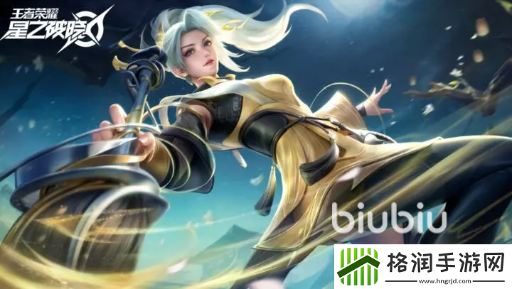 星之破晓上官婉儿技能怎么样