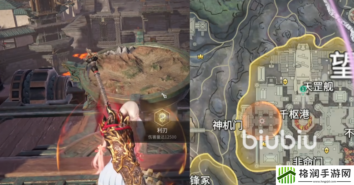 永劫无间手游天罡舰怎么玩