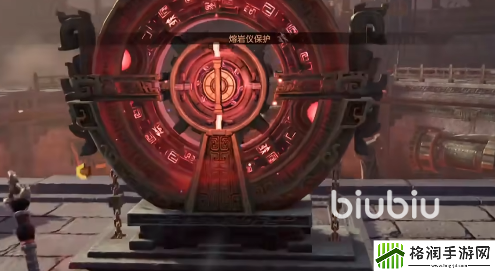 永劫无间手游熔岩仪怎么玩